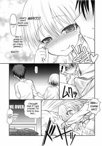 Page 7: 006.jpg | Uzaki-chan wa Yararetai! | View Page!