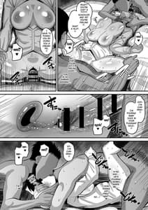 Page 12: 011.jpg | Uzaki-ke Joushiki Kaihenchuu | View Page!