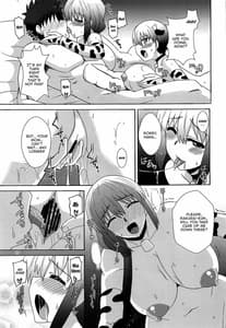 Page 12: 011.jpg | Uzaki Oyako wa H ga Shitai! | View Page!