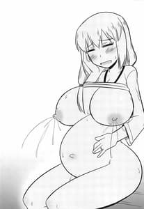 Page 16: 015.jpg | Uzaki Tsuki no Choukyou Nikki | View Page!