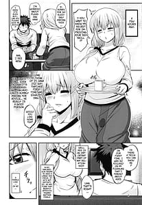 Page 5: 004.jpg | Uzaki Tsuki wa Ajiwaitai | View Page!