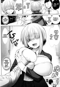 Page 5: 004.jpg | Uzaki Yanagi-chan no Akan de! | View Page!