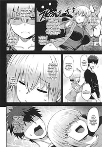 Page 5: 004.jpg | Uzaki Yanagi mo Mazaritai | View Page!