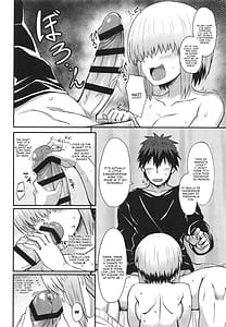 Page 9: 008.jpg | Uzaki Yanagi mo Mazaritai | View Page!