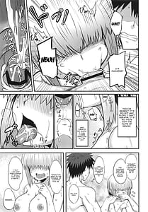 Page 12: 011.jpg | Uzaki Yanagi mo Mazaritai | View Page!