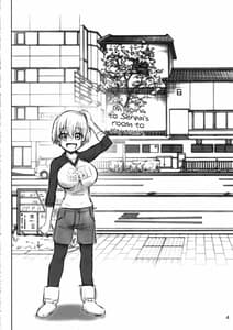 Page 3: 002.jpg | Uzaki chan wa pakori tai! | View Page!