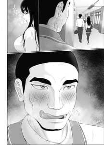 Page 6: 005.jpg | Uzuki-san Chi no Suiei-bu Daiisshou | View Page!