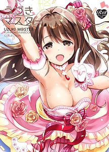 Read Uzuki Master