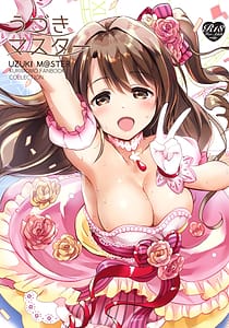 Page 1: 000.jpg | Uzuki Master | View Page!