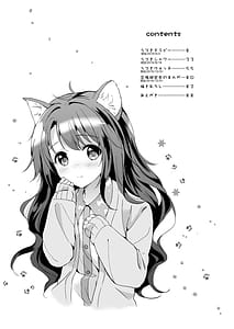 Page 6: 005.jpg | Uzuki Master | View Page!