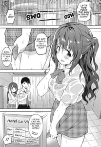 Page 2: 001.jpg | Uzuki to LoveHo de Amayadori | View Page!