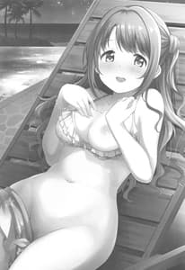 Page 2: 001.jpg | Uzuki to Yoru no Beach Sex | View Page!