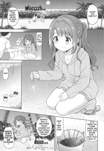 Page 3: 002.jpg | Uzuki to Yoru no Beach Sex | View Page!