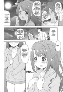 Page 4: 003.jpg | Uzuki to Yoru no Beach Sex | View Page!