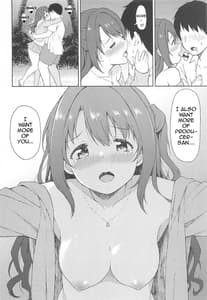 Page 8: 007.jpg | Uzuki to Yoru no Beach Sex | View Page!