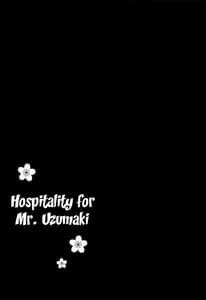 Page 3: 002.jpg | Uzumaki-san ni Omotenashi | View Page!