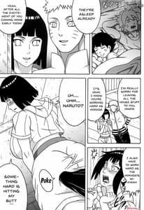 Page 4: 003.jpg | Uzumaki-san ni Omotenashi | View Page!
