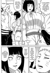 Page 5: 004.jpg | Uzumaki-san ni Omotenashi | View Page!