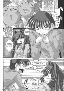 Page 3: 002.jpg | V-TIC 37 | View Page!