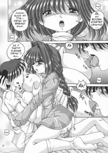 Page 12: 011.jpg | V-TIC 40 | View Page!