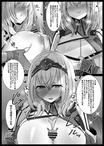 Page 9: 008.jpg | V-Zuri | View Page!