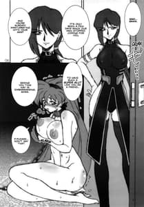 Page 5: 004.jpg | VARIABLE VIPERS II -INFINITE PLEASURE | View Page!