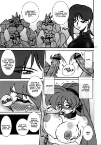 Page 6: 005.jpg | VARIABLE VIPERS II -INFINITE PLEASURE | View Page!