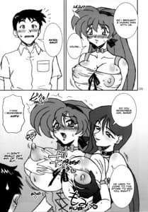 Page 8: 007.jpg | VARIABLE VIPERS II -INFINITE PLEASURE | View Page!