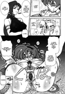 Page 14: 013.jpg | VARIABLE VIPERS II -INFINITE PLEASURE | View Page!