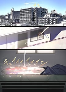 Page 2: 001.jpg | VOICExROID | View Page!