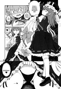 Page 2: 001.jpg | VR Enma | View Page!