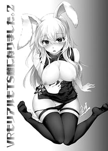 Page 2: 001.jpg | VR mo Real mo TS Mesu ni Narimashita. 2 | View Page!