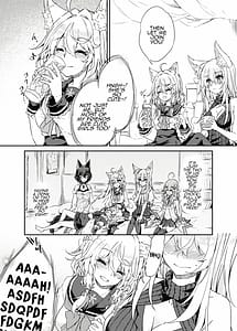 Page 5: 004.jpg | VR mo Real mo TS Mesu ni Narimashita | View Page!