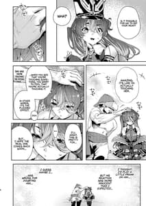 Page 6: 005.jpg | VR na Senchou | View Page!