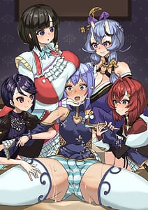 Page 2: 001.jpg | VTuber no Shutsuenryou wa Karada de Harau SKB-bu to Inuyama Tamaki | View Page!