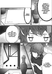 Page 3: 002.jpg | Vaj Para! | View Page!