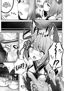 Page 5: 004.jpg | Vaj Para! | View Page!