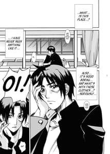 Page 4: 003.jpg | Valentine day | View Page!