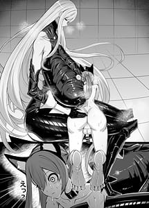 Page 6: 005.jpg | Valkyria Hito no Roubi | View Page!