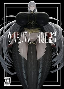 Read Valkyria Nin Seishori Kiroku with English Translation