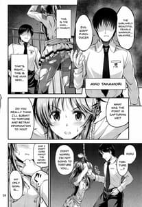 Page 3: 002.jpg | Valkyrie Aiko Dai Pinch!! | View Page!