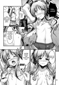 Page 4: 003.jpg | Valkyrie Aiko Dai Pinch!! | View Page!