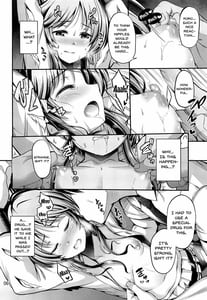 Page 5: 004.jpg | Valkyrie Aiko Dai Pinch!! | View Page!