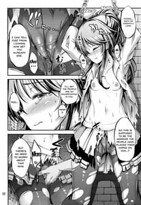 Page 7: 006.jpg | Valkyrie Aiko Dai Pinch!! | View Page!