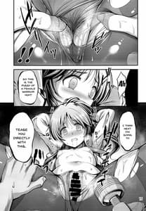 Page 14: 013.jpg | Valkyrie Aiko Dai Pinch!! | View Page!