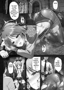 Page 6: 005.jpg | Valkyrie Aiko ga Ochiteshimau Hon | View Page!