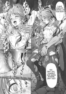 Page 8: 007.jpg | Valkyrie Aiko ga Ochiteshimau Hon | View Page!