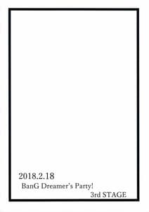 Page 2: 001.jpg | Values | View Page!