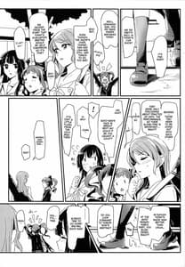 Page 3: 002.jpg | Values | View Page!