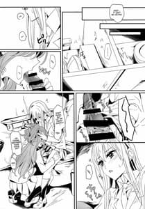 Page 4: 003.jpg | Values | View Page!